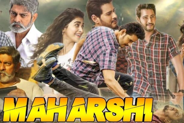 Maharshi Full Movie In Hindi Dubbed Download Mp4moviez Free Download