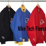 Nike Tech Fleece Suit