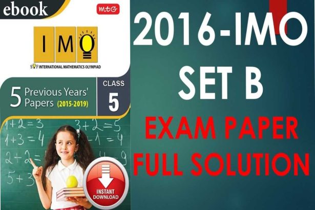 IMO Class 5 2016 Question paper