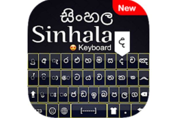 Google Sinhala – Fastest keyboard