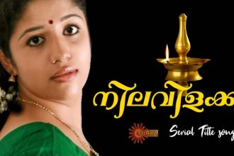 www.nilavilakku. com