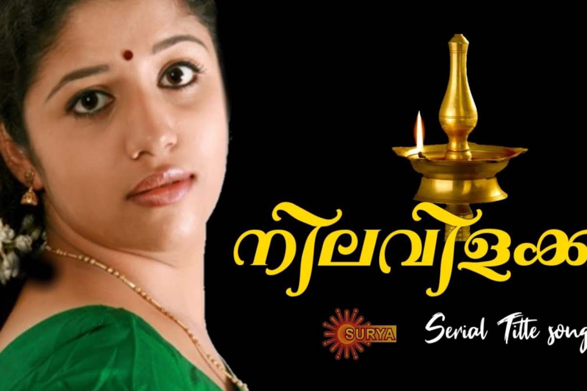 www.nilavilakku. com